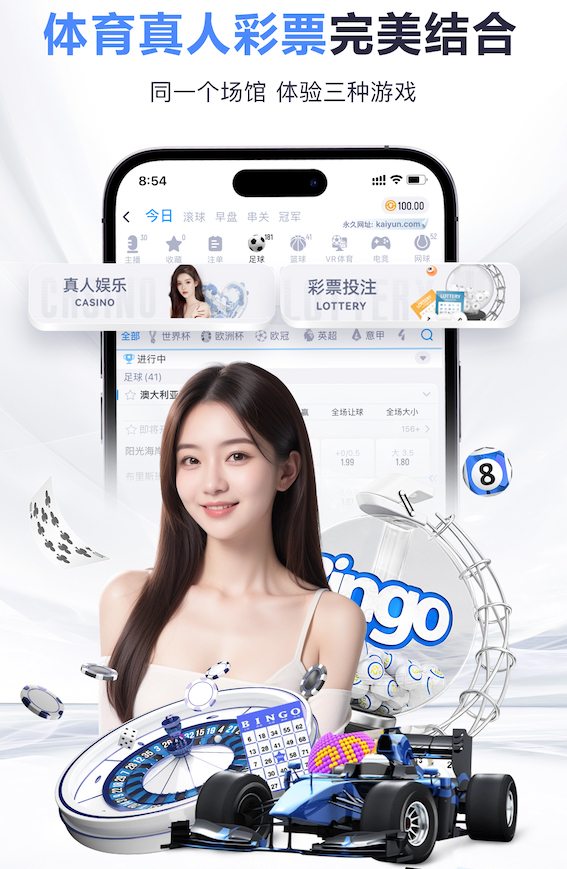 bsports·官网 1000米塑胶跑道要多少钱