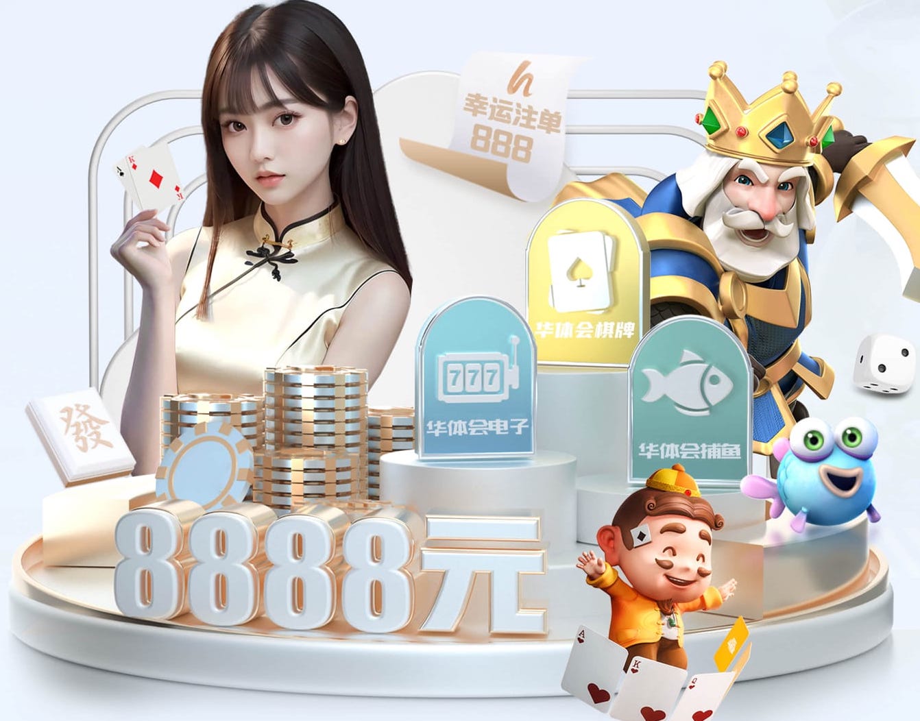 bsports·官网 @新初三，天津中考体育攻略请查收